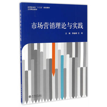 �Ј��I�N��Փ�c��(sh��)�`(�����)