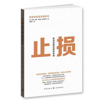 ֹ�p����ο˷�؝���Ϳ֑�