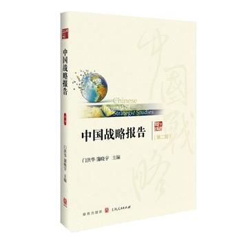 �Ї���(zh��n)�Ԉ�(b��o)�棨�ڶ�݋��