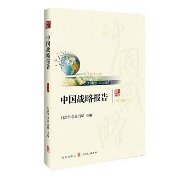 �Ї���(zh��n)�Ԉ�(b��o)�棨����݋��