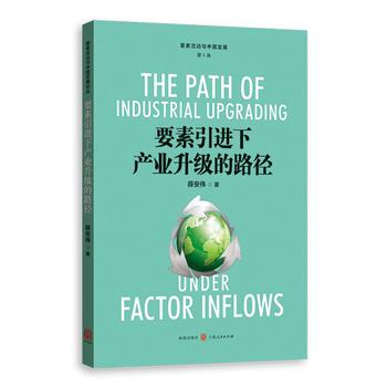 Ҫ�����M(j��n)�®a(ch��n)�I(y��)����(j��)��·��