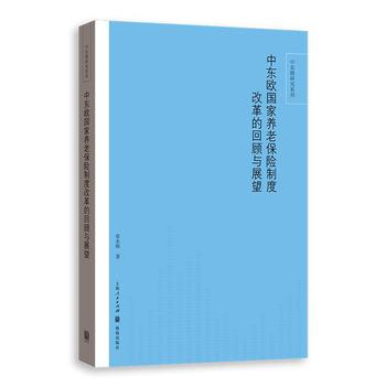 �Ж|�W�����B(y��ng)�ϱ��U�ƶȸĸ�Ļ���cչ��