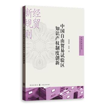 �Ї������Q(m��o)��ԇ�^(q��)֪�R�a(ch��n)��(qu��n)�ƶȄ�(chu��ng)��