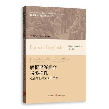 ����ƽ�șC���c�����ԣ�����ֻ��c���治ƽ��