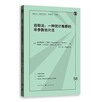 ����������һ�N�y(t��ng)Ӌ�Ɣ�ķǅ���(sh��)��Ӌ��