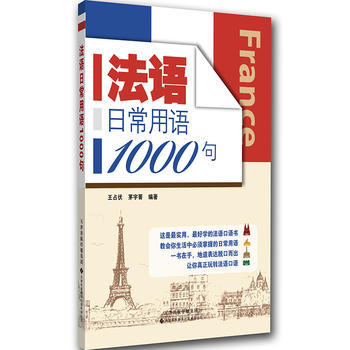 ���Z�ճ����Z1000��