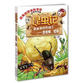 ���xӛ�����ڑ����ھ򹤡����S���������