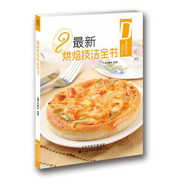 ���º決����ȫ��