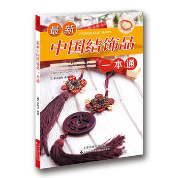 �����Ї�(gu��)�Y(ji��)�Ʒһ��ͨ