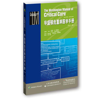 �Aʢ�DΣ�ز��t(y��)�W(xu��)�փ�(��2�棩