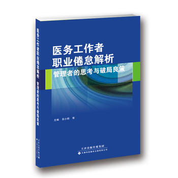 �t(y��)��(w��)�������I(y��)�뵡�����������ߵ�˼���c�ƾ�����