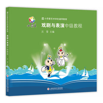 С����ˇ�g(sh��)�W(xu��)Уͨ�ý̳̣����c�����м��̳�