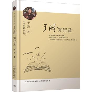 ����֪���