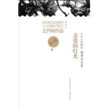 ���_�X�ЌW(xu��)����ذ��H�۵ğ���*��