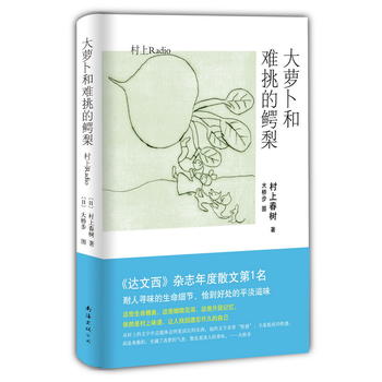 ���}�����y�����{��