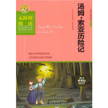 ��ķ �����v�U(xi��n)ӛ