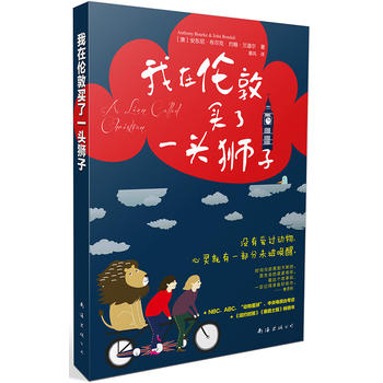 ���ڂ����I(m��i)��һ�^�{��