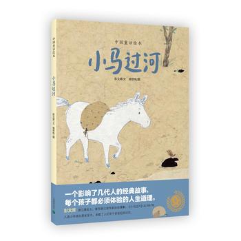 �Ї�(gu��)ͯԒ(hu��)�L����С�R�^(gu��)��