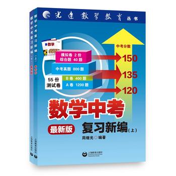 ���W�п������¾�(���°�)(���Ƀ�)