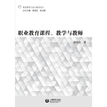 �I(y��)�����n�����̌W(xu��)�c�̎�