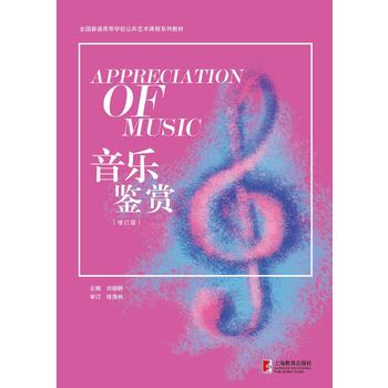 ����(l��)�b�p(��ӆ��)