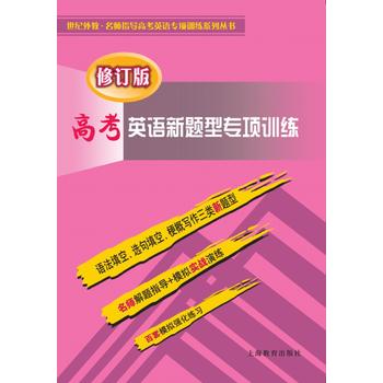 �߿�Ӣ�Z���}�͌��(xi��ng)Ӗ(x��n)������ӆ�棩