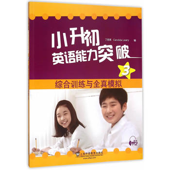 С����Ӣ�Z(y��)����ͻ��3���C��Ӗ(x��n)���cȫ��ģ�M����mp3���d��