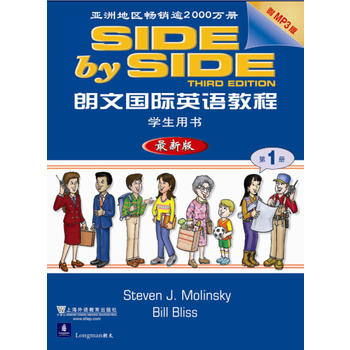 ���ć�(gu��)�HӢ�Z(y��)�̳�.1����MP3�棩