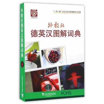 һ��һ·����Ļ����Z�D��ϵ���~�䣺������Ӣ�h�D���~��