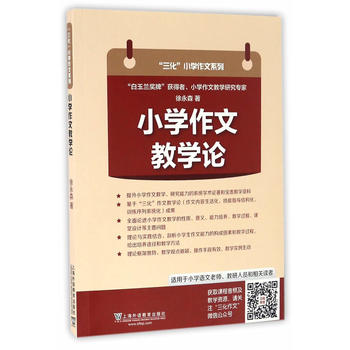 ����С�W����ϵ�У�С�W���Ľ̌WՓ