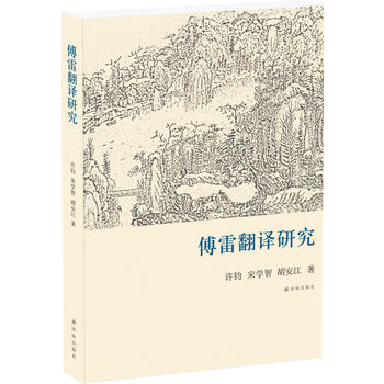 ���׷��g�о�