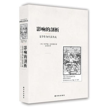 Ӱ푵��������ČW(xu��)�������ʽ