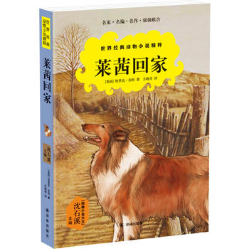 ���罛(j��ng)���(d��ng)��С�f���⣺�R��ؼ�