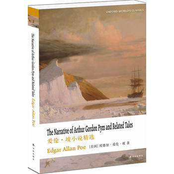 �ۂ�����С�f���x��Ӣ�İ棩