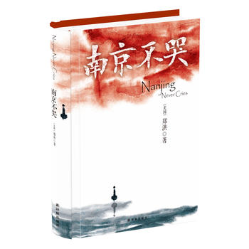 �Ͼ�����