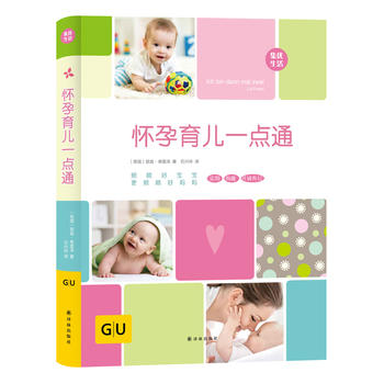 ��������һ�c(di��n)ͨ