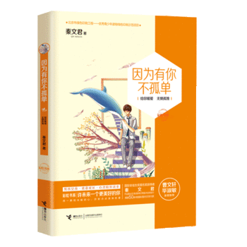 �ʺ��ϵ��������㲻��