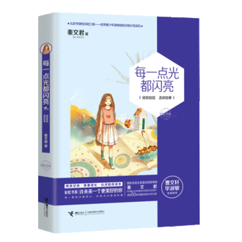 �ʺ��ϵ��ÿһ�c(di��n)�ⶼ�W��