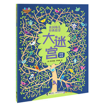 Ӣ��(gu��)�׃���(j��ng)���龰���Ԍm���O���Ԍm