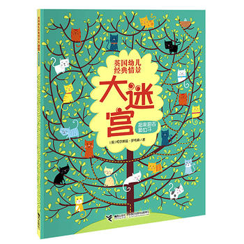 Ӣ��(gu��)�׃���(j��ng)���龰���Ԍm��Ť��(l��i)Ťȥ�Qλ��