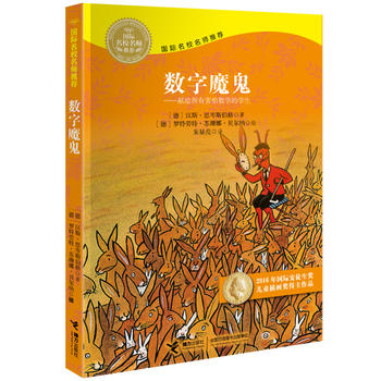 ��(sh��)��ħ��