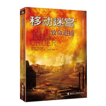 �Ƅ��Ԍm������׷��