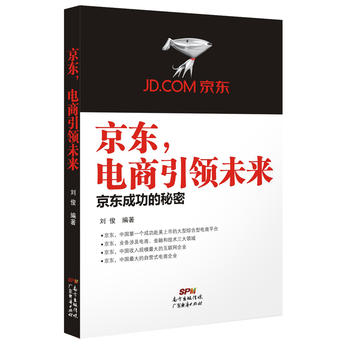 ���|��������I(l��ng)δ��(l��i)-���|�ɹ�������