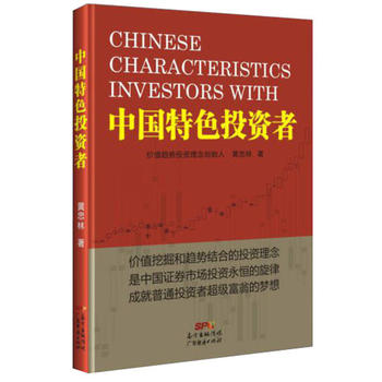 �Ї�(gu��)��ɫͶ�Y��