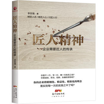 ���˾�����I(y��)��Ҫ���˵Ă���