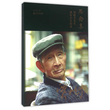 ˼����Zֲ�������Q������o(j��)��