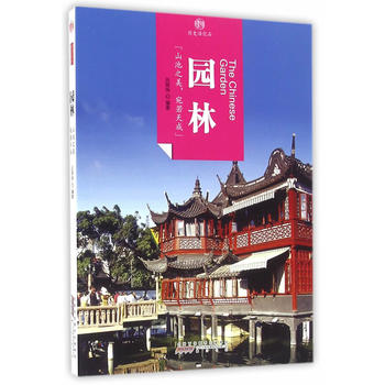 ӡ���Ї�(gu��)���vʷ�ʯ���@��