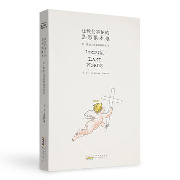 ׌�҂����µ��ǿֱ֑���