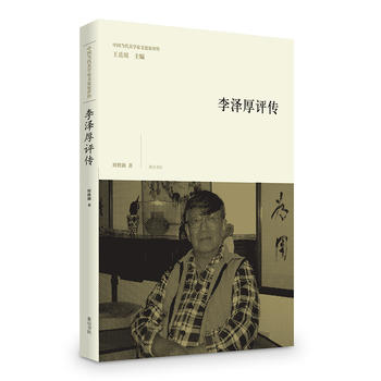 �Ї��������W����Փ���u������ɺ��u��