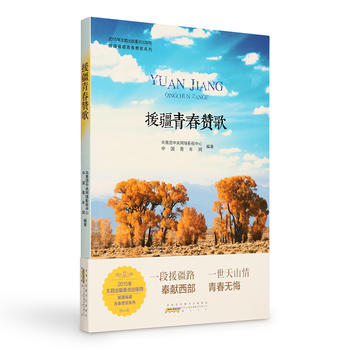 Ԯ���ഺٝ��